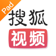搜狐视频平板app