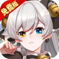 旅行骑士0.1折免费版