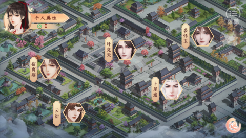 丑女的后宫法则游戏完结版