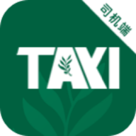 橄榄新出租司机端历史版本