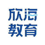 欣海教育