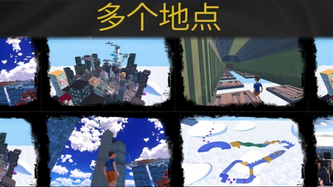只有向上