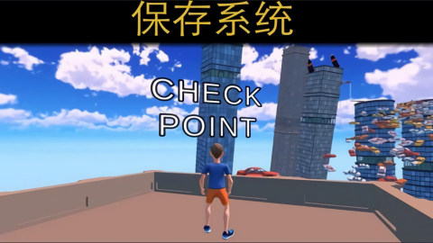 只有向上