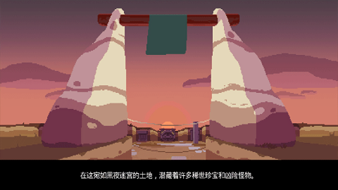 流浪王国