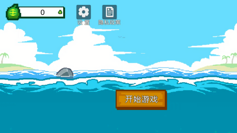 钓鱼大魔王