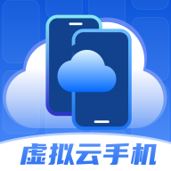 速加云手机appv1.0安卓版