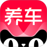 天猫养车