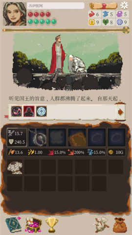 lifeinadventure中文版