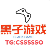和平精英黑子内透6.0