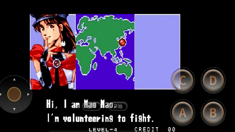 四国战机2