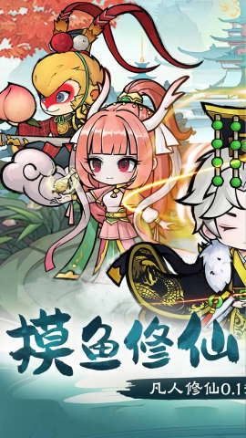侠剑狂歌0.1折
