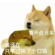 浪漫公益端