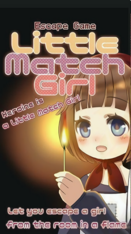卖火柴的少女安卓汉化版