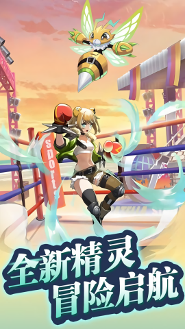 魔灵幻想0.1折手游