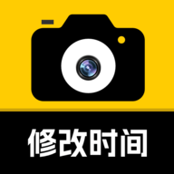 修改水印相机高级版