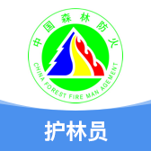 数字熊猫监测即报护林员