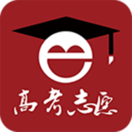 高考E志愿