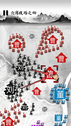 墨战免广告最新版