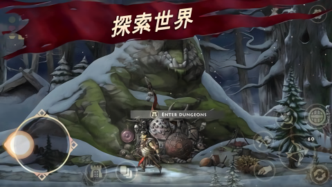 亡灵国度内购版