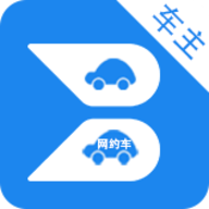 博通车主
