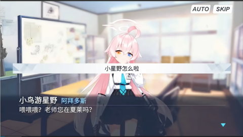 夏莱的午夜后宫2汉化版