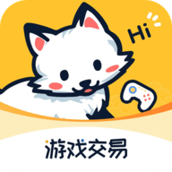 白狐代售