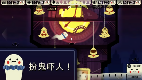 闹鬼的房子像素安卓版