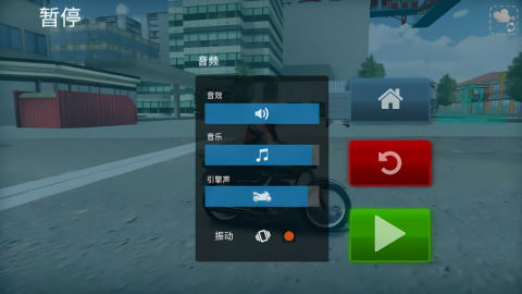极速未来赛车手中文版