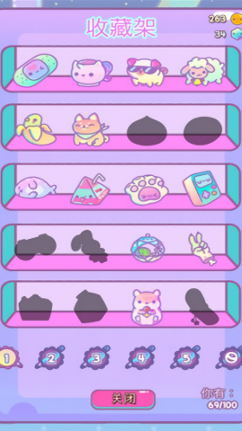 爪女孩mod版免费