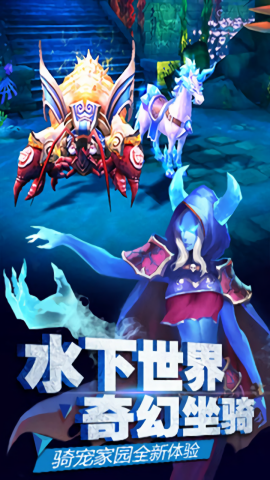 太极熊猫2无限钻石版