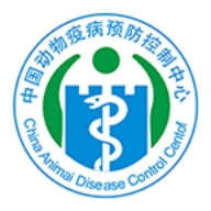 农业农村部牲畜耳标管理app
