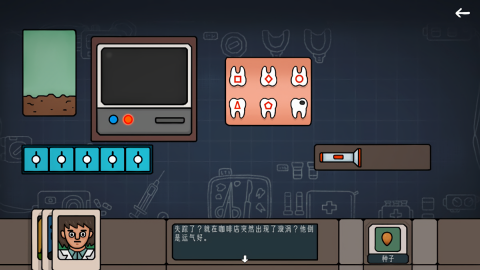 边缘空间