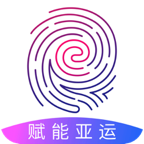 杭州亚运会官方版