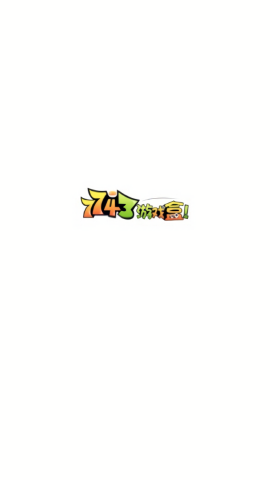 7743游戏盒最新版本