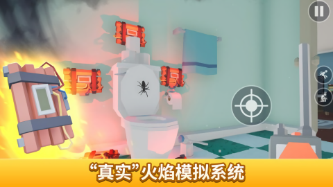 消灭蜘蛛模拟器中文版