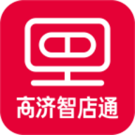高济智店通