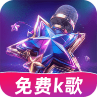 天天K歌大全