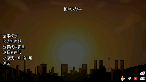 地域之诗游戏汉化版