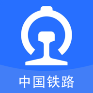  掌上高铁app最新版本