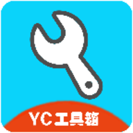 和平精英YC工具箱
