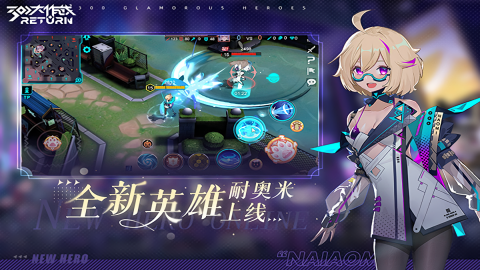 300大作战九游版本
