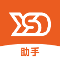 云速订助手