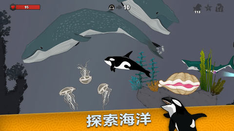 皇家鱼虾蟹版本
