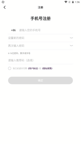 锚豆阅读