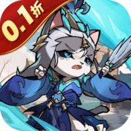 猫三国0.1折版本