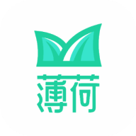 薄荷下载v1.1.9会员解锁版