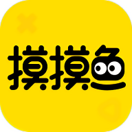 摸摸鱼2025最新版本
