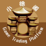 小徐阁游戏交易平台app