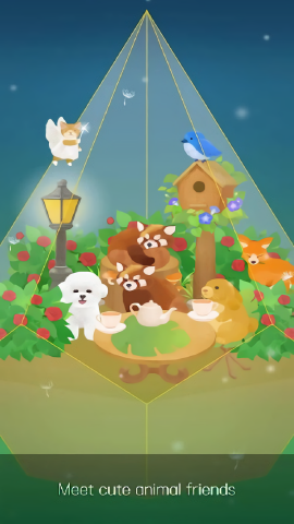 我的水晶花园中文版