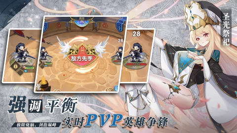 魔卡之耀gm版